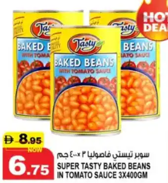 Hashim Hypermarket Super tasty baked beans in tomato sauce offer