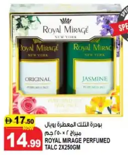 Hashim Hypermarket Royal mirage perfumed talc offer
