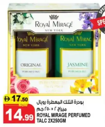 Hashim Hypermarket Royal mirage perfumed talc offer