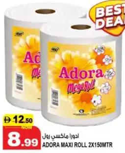 Hashim Hypermarket Adora maxi roll offer