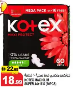 Hashim Hypermarket Kotex maxi slim super offer