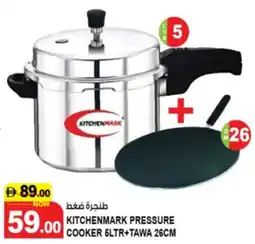 Hashim Hypermarket Kitchenmark pressure cooker + tawa offer