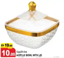 Hashim Hypermarket 1acrylic bowl with lid offer