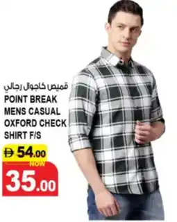 Hashim Hypermarket Point break mens casual oxford check shirt f/s offer