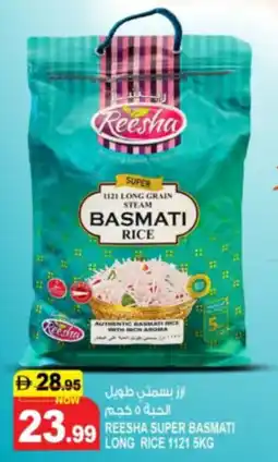 Hashim Hypermarket Reesha super basmati long rice 1121 offer
