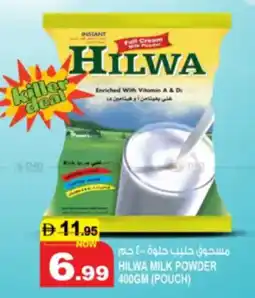 Hashim Hypermarket Hilwa milk powder offer