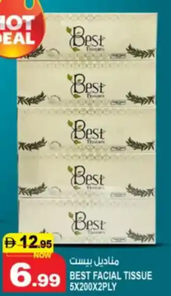 Hashim Hypermarket Best facial tissue offer
