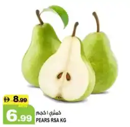Hashim Hypermarket Pears RSA offer