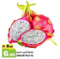 Hashim Hypermarket Dragon fruit offer
