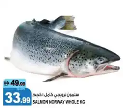 Hashim Hypermarket Salmon norway whole offer
