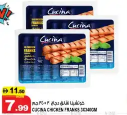 Hashim Hypermarket Cucina chicken franks offer