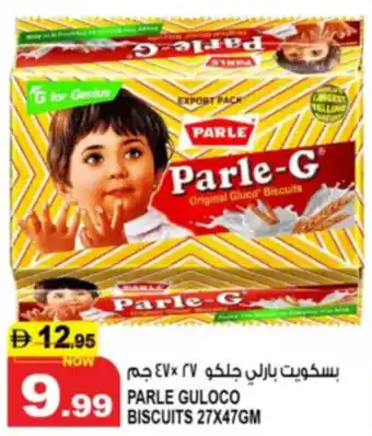 Hashim Hypermarket Parle guloco biscuits offer