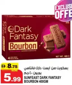 Hashim Hypermarket Sunfeast dark fantasy bourbon offer
