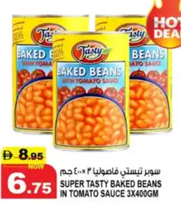 Hashim Hypermarket Super tasty baked beans in tomato sauce offer