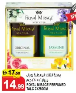 Hashim Hypermarket Royal mirage perfumed talc offer