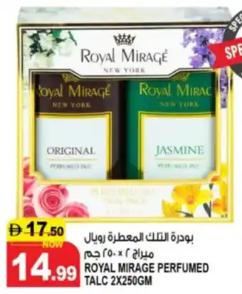 Hashim Hypermarket Royal mirage perfumed talc offer