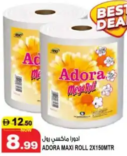 Hashim Hypermarket Adora maxi roll offer