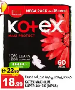 Hashim Hypermarket Kotex maxi slim super offer