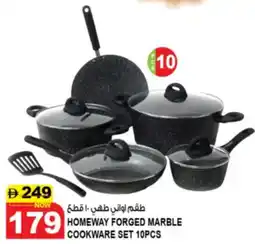 Hashim Hypermarket Homeway forged marble cookware set offer
