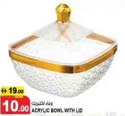 Hashim Hypermarket Acrylic bowl with lid offer
