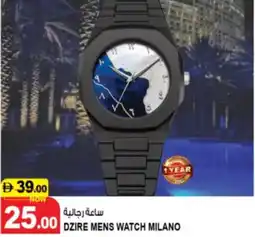 Hashim Hypermarket Dzire mens watch milano offer
