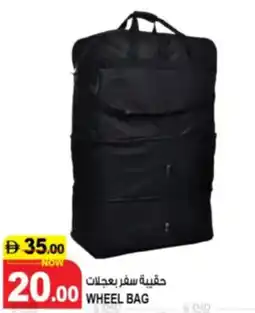 Hashim Hypermarket Wheel bag offer