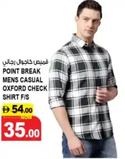 Hashim Hypermarket Point break mens casual oxford check shirt f/s offer