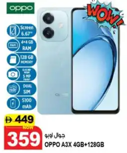 Hashim Hypermarket Oppo A3X 4GB + 128GB offer