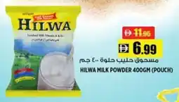 Hashim Hypermarket Hilwa milk powder offer