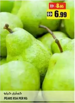 Hashim Hypermarket Pears RSA offer