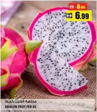 Hashim Hypermarket Dragon fruit offer
