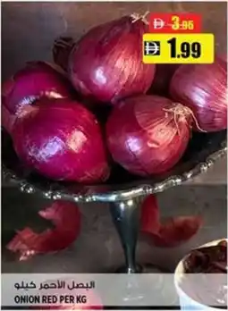 Hashim Hypermarket Onion red offer