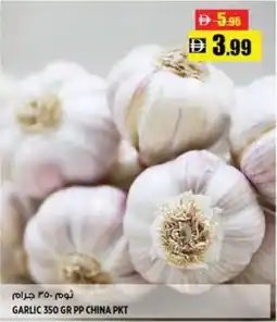 Hashim Hypermarket Garlic PP China offer
