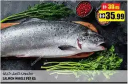Hashim Hypermarket Salmon whole offer