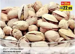 Hashim Hypermarket Pista salted offer