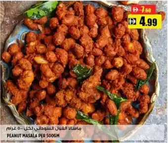 Hashim Hypermarket Peanut masala offer