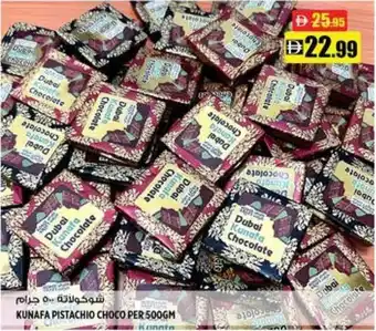 Hashim Hypermarket Kunafa pistachio choco offer