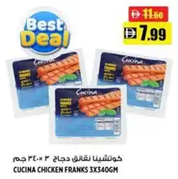 Hashim Hypermarket Cucina chicken franks offer