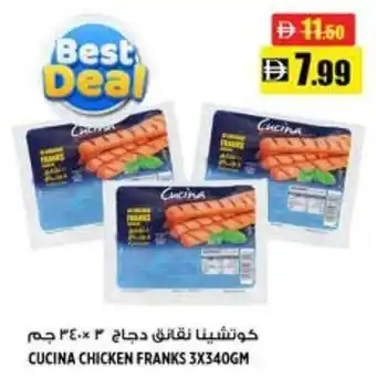 Hashim Hypermarket Cucina chicken franks offer