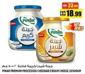 Hashim Hypermarket Pinar premium processed cheddar / cream cheese offer