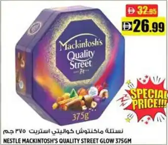 Hashim Hypermarket Nestle mackintosh's quality street glow offer