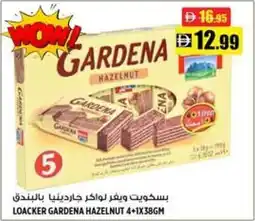 Hashim Hypermarket Loacker gardena hazelnut offer