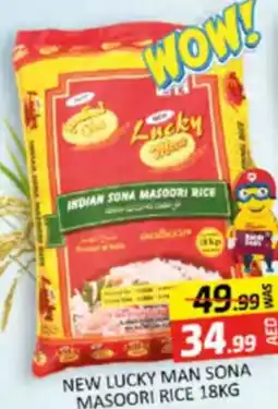 Al Madina Hypermarket New lucky man sona masoori rice offer