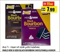 Hashim Hypermarket Parle hide & seek black bourbon choco / vanilla offer