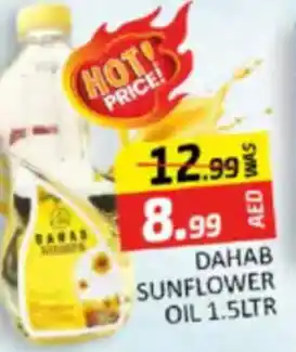 Al Madina Hypermarket Dahab sunflower oil offer