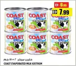 Hashim Hypermarket Coast evaporated milk offer