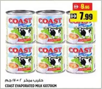 Hashim Hypermarket Coast evaporated milk offer