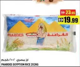 Hashim Hypermarket Pharoes egyption rice offer