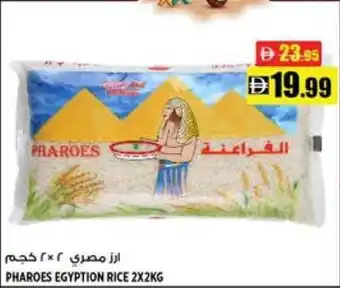Hashim Hypermarket Pharoes egyption rice offer