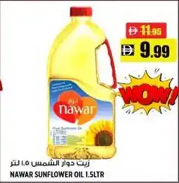 Hashim Hypermarket Nawar sunflower oil offer